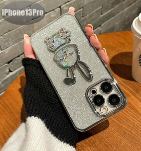 iPhone13PRO ケース シルバー おしゃれ スマホケース スマホカバー 耐衝撃 衝撃吸収【n291】