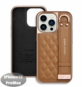 iPhone13PROMax case Brown stylish smartphone case smartphone cover Impact-proof impact absorption [n284]