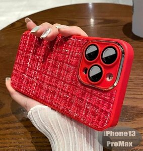 iPhone13PROMax case red stylish smartphone case smartphone cover Impact-proof impact absorption [n294]