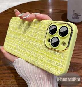 iPhone14PRO ケース イエロー おしゃれ スマホケース スマホカバー 耐衝撃 衝撃吸収【n294】