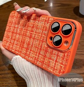 iPhone14Plus ケース オレンジ おしゃれ スマホケース スマホカバー 耐衝撃 衝撃吸収【n294】
