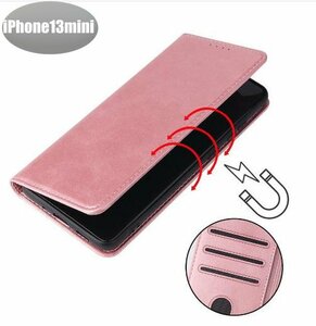 iPhone13mini case pink stylish smartphone case smartphone cover Impact-proof impact absorption [n287]