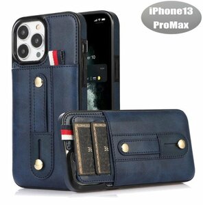 iPhone13PROMax case navy stylish smartphone case smartphone cover Impact-proof impact absorption [n316]