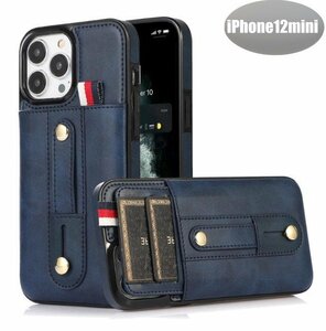 iPhone12mini case navy stylish smartphone case smartphone cover Impact-proof impact absorption [n316]