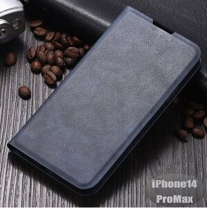 iPhone14PROMax case PU leather stylish smartphone case smartphone cover navy Impact-proof impact absorption [n277]