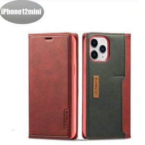 iPhone12mini case red stylish smartphone case smartphone cover Impact-proof impact absorption [n314]