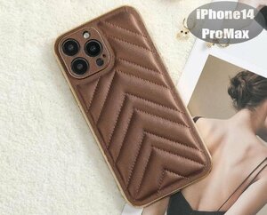 iPhone14PROMax case Brown quilting stylish smartphone case smartphone cover Impact-proof impact absorption [n319]