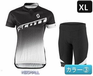 サイクリングウェア 半袖 2点セット カラーNo③ XL 自転車 ウェア サイクルジャージ 吸汗速乾防寒 新品 インポート品【244】