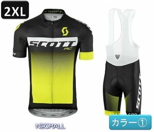 サイクリングウェア 半袖 2点セット カラーNo① 2XL 自転車 ウェア サイクルジャージ 吸汗速乾防寒 新品 インポート品【244】