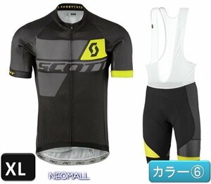 サイクリングウェア 半袖 2点セット カラーNo⑥ XL 自転車 ウェア サイクルジャージ 吸汗速乾防寒 新品 インポート品【244】