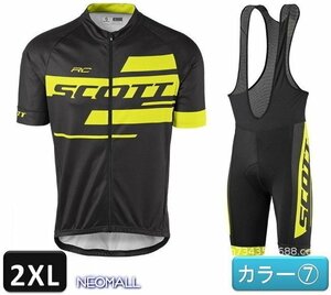 サイクリングウェア 半袖 2点セット カラーNo⑦ 2XL 自転車 ウェア サイクルジャージ 吸汗速乾防寒 新品 インポート品【244】