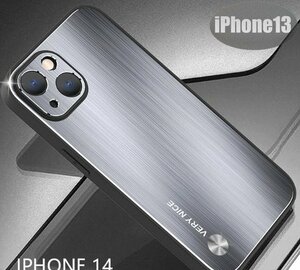 iPhone13 ケース おしゃれ スマホケース スマホカバー シルバー 耐衝撃 衝撃吸収 【n273】