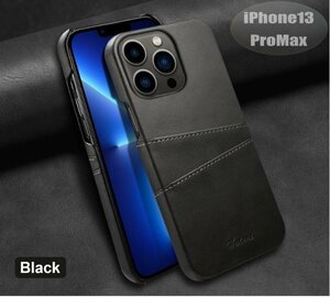 iPhone13PROMax case black stylish smartphone case smartphone cover Impact-proof impact absorption [n318]