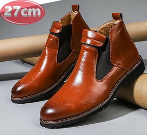  со вставкой из резинки мужской бизнес кожа обувь Brown 27.0. кожа обувь обувь casual . искривление . ходить на работу легкий импортированный автомобиль товар [n165]