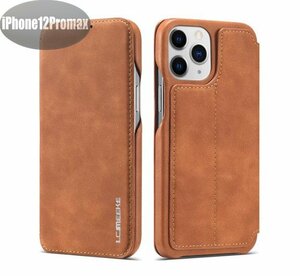 iPhone12promax case Brown stylish smartphone case smartphone cover Impact-proof impact absorption [n313]