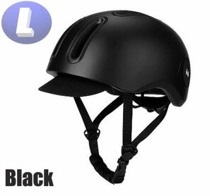 ヘルメット ブラック Lサイズ おしゃれ 帽子型 大人用 子供用 レディース メンズ 半キャップ つば付き バイザー付 スケボー