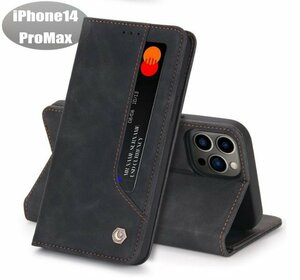 iPhone14PROMax case black stylish smartphone case smartphone cover Impact-proof impact absorption [n311]