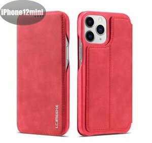 iPhone12mini case red stylish smartphone case smartphone cover Impact-proof impact absorption [n313]