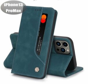 iPhone13PROMax case blue stylish smartphone case smartphone cover Impact-proof impact absorption [n311]