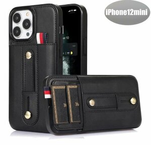 iPhone12mini case black stylish smartphone case smartphone cover Impact-proof impact absorption [n316]
