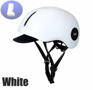 ヘルメット ホワイト Lサイズ おしゃれ 帽子型 大人用 子供用 レディース メンズ 半キャップ つば付き バイザー付 スケボー