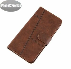 iPhone12promax case Brown stylish smartphone case smartphone cover Impact-proof impact absorption [n312]