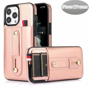 iPhone12promax ケース ピンク おしゃれ スマホケース スマホカバー 耐衝撃 衝撃吸収【n316】