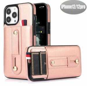 iPhone12/12pro ケース ピンク おしゃれ スマホケース スマホカバー 耐衝撃 衝撃吸収【n316】