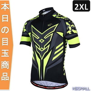 ☆今日の目玉☆ サイクリングウェア 半袖 イエロー×ブラック 2XL 自転車 ウェア サイクルジャージ 吸汗速乾防寒 新品 インポート品【256】