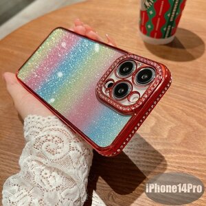 iPhone14PRO ケース レッド おしゃれ スマホケース スマホカバー 耐衝撃 衝撃吸収【n292】