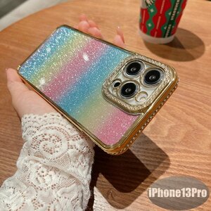 iPhone13PRO ケース ゴールド おしゃれ スマホケース スマホカバー 耐衝撃 衝撃吸収【n292】