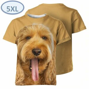 ドッグ 半袖 Tシャツ 【n-233-D】 5XLサイズ 犬 イヌ いぬ