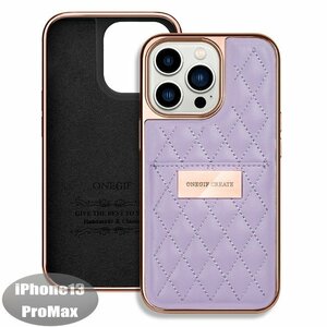 iPhone13PROMax case purple stylish smartphone case smartphone cover blue Impact-proof impact absorption [n283]