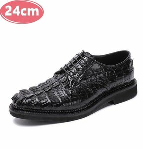 クロコダイルレザー ビジネスシューズ 最高級 ワニ革 クロコダイル 靴 メンズシューズ 革靴 ブラック 24.0cm 【n788】
