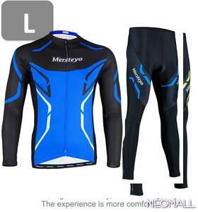  cycling wear mersteyo long sleeve 2 point set blue L size bicycle wear cycle jersey . sweat speed . protection against cold new goods imported car goods [916]