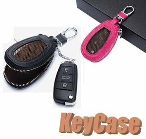  key case original leather pink leather key inserting cow leather simple leather key case key ring n522