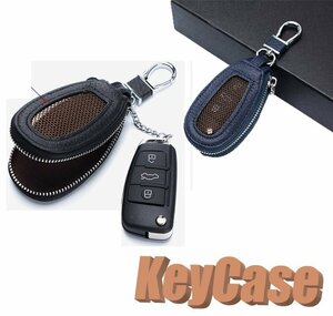 key case original leather blue leather key inserting cow leather simple leather key case key ring n522