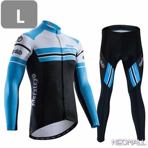  cycling wear mersteyo long sleeve 2 point set L size bicycle wear cycle jersey . sweat speed . protection against cold new goods imported car goods [898]