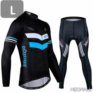  cycling wear mersteyo long sleeve 2 point set L size bicycle wear cycle jersey . sweat speed . protection against cold new goods imported car goods [902]