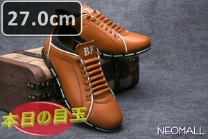☆ 激安 メンズ スニーカー 27.0cm オレンジ 靴 シューズ 防滑 ランニング ジョギング 通勤 通学 旅行 【784】
