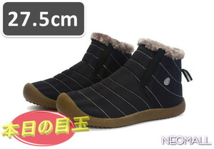  унисекс снегоступы [868] 27.5cm черный мутон ботинки спортивные туфли winter ботинки обратная сторона ворсистый водонепроницаемый защищающий от холода . скользить зимний обувь хлопок обувь 