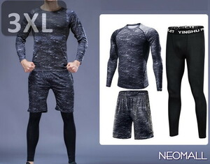  бег одежда длинный рукав 3 позиций комплект 3XL размер [0-021] тренировка одежда спорт одежда компрессионная одежда скорость . вентиляция . пот высота эластичность 