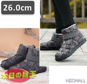  унисекс снегоступы [870] 26.0cm камуфляж серый мутон ботинки спортивные туфли winter ботинки обратная сторона ворсистый водонепроницаемый защищающий от холода . скользить зимний обувь 
