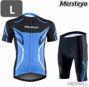  cycling wear mersteyo short sleeves blue 2 point set L size bicycle wear cycle jersey . sweat speed . protection against cold new goods imported car goods [690]