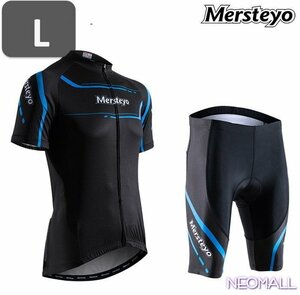  cycling wear mersteyo short sleeves blue 2 point set L size bicycle wear cycle jersey . sweat speed . protection against cold new goods imported car goods [694]