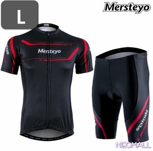 cycling wear mersteyo short sleeves red 2 point set L size bicycle wear cycle jersey . sweat speed . protection against cold new goods imported car goods [694]