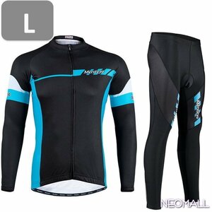  cycling wear mersteyo long sleeve 2 point set blue L size bicycle wear cycle jersey . sweat speed . protection against cold new goods imported car goods [923]