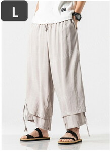 o bargain * men's wide pants gray L casual long pants sweat plain pocket attaching all season [066]