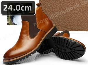  men's short boots boots 24.0cm Brown PU leather military boots outdoor shoes [n019]
