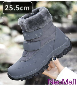  женский снегоступы [958] серый 25.5cm мутон ботинки спортивные туфли winter ботинки обратная сторона ворсистый водонепроницаемый защищающий от холода . скользить зимний обувь хлопок обувь 